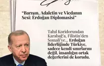 Adalet Bakanı Tunç'tan Erdoğan'a Destek Mesajı