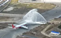 Cumhurbaşkanı Erdoğan, Esenboğa Havalimanı'nın 3'üncü pisti ve yeni kulesinin açılış töreninde konuştu Açıklaması