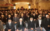 Amasya'da, Kahramanmaraş merkezli depremlerde hayatını kaybedenler anıldı