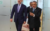 Bakan Fidan, İslamabad'da ''Türkiye-Mısır-Pakistan-Suudi Arabistan Dışişleri Bakanları Toplantısı''na katıldı