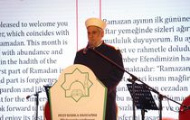 Bulgaristan Müslümanları Diyaneti Başmüftülüğü ramazanın ilk gününde iftar programı düzenledi
