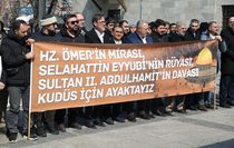 Erzurum'daki STK'ler Gazze'ye destek için toplandı