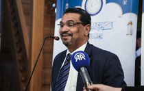 Libya'nın Ankara Büyükelçiliğince Kur'an-ı Kerim Hafızlık ve Tecvid Yarışması ödül töreni düzenlendi