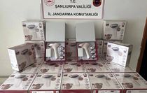 Jandarmadan epilasyon cihazı operasyonu