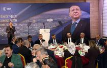 İçişleri Bakanı Çiftçi: ''Terörsüz Türkiye süreci büyük bir umut kapısı açıyor''