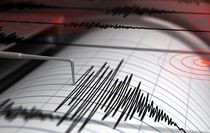 Denizli'de 4.1 büyüklüğünde deprem