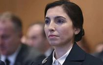 Hafize Gaye Erkan kimdir, yeni görevi ne? TCMB eski başkanı Hafize Gaye Erkan kaç yaşında, nereli?