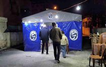 İran'da hayatını kaybeden genç şoförden geriye ailesine neşe içerisinde çiğköfte yoğurduğu anlar kaldı