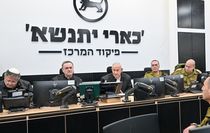Netanyahu'nun yeni görüntüleri servis edildi