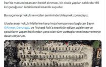 Özgür Özel: Amerika'nın ve İsrail'in düzeni, dünya düzeni değildir