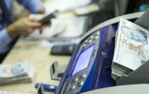 FAİZSİZ KREDİ VEREN BANKALAR: 2026 Mart ayı en yüksek faizsiz kredi veren bankalar hangileri?