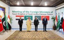 Bakan Fidan, 'Türkiye-Mısır-Pakistan-Suudi Arabistan Dışişleri Bakanları Toplantısı'na katıldı