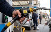 Brent petrol, 105 doların altına geriledi