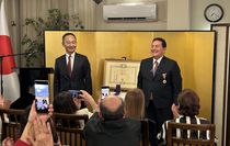 Japonya, Prof. Dr. Oğuz Baykara'ya devlet nişanı takdim etti