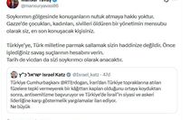 Mansur Yavaş'tan İsrail Savunma Bakanı'na Sert Yanıt