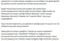 AK Parti'li Çelik: Soykırım çetesinin hırçın açıklamaları yaşadıkları büyük mağlubiyetin itirafıdır