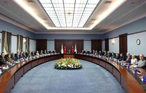 AK Parti MYK başladı