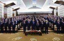 Cumhurbaşkanı Erdoğan, AYM'nin 64'üncü kuruluş yıl dönümü törenine katıldı
