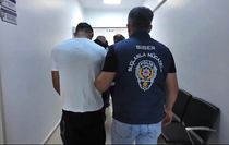 Bingöl merkezli dolandırıcılık operasyonunda 4 tutuklama