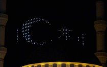 Malatya'da 15 Temmuz'un 10. yılında camilerde sela okundu