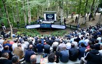 İçişleri Bakanı Çiftçi, Kocaeli'de Cihannüma Derneğinin etkinliğine katıldı