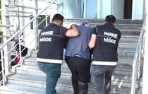 İranlı şüphelilerin mide ve bağırsaklarından uyuşturucu çıktı
