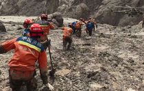 Çin: Heyelana ilişkin art niyetli spekülasyonları reddediyoruz
