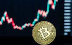 Bitcoin için kritik gün: Gözler bu kararda olacak