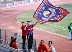 >Futbol: Ziraat Türkiye Kupası