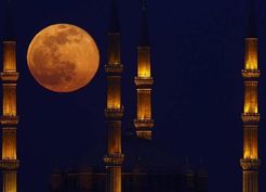 >Miraç Kandilinde oruç tutulur mu? Miraç Kandilinde oruç ne zaman, hangi gün tutulur? Miraç Kandilinde kaç gün oruç tutulur, sevabı nedir?