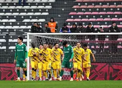 >Ziraat Türkiye Kupası: Eyüpspor: 2 Iğdır FK: 1