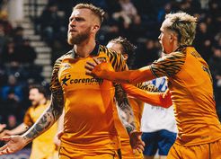 >Fark 3'e indi! Hull City'nin Premier Lig yolculuğu tam gaz devam ediyor