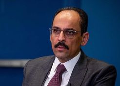 >MİT Başkanı Kalın, Hamas Heyeti ile Gazze Barış Planını görüştü