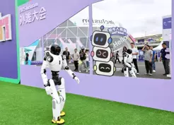 >Çin'in Shanghai Kenti 2026'da Yaklaşık Yüzde 5 Gsyih Artışı Hedefliyor