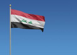 >Irak'ın Kerkük vilayetinde gaz boru hattında patlama