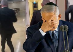 >İran Devrim Muhafızları: Ofisini vurduk, Netanyahu'nun akıbeti meçhul