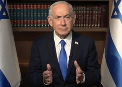 >Netanyahu, İran halkına hitaben Nevruz mesajı yayımladı