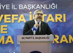 >AK Parti Genel Başkan Yardımcısı Yayman: ABD ve İsrail'in İran'a Saldırılarını Onaylamıyoruz