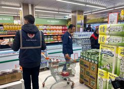 >Tunceli'de mart ayında denetimler sıklaştı: 168 firma incelendi