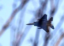 >İran'da bir ABD savaş uçağı düşürüldü, bir pilot kurtarıldı, diğeri aranıyor