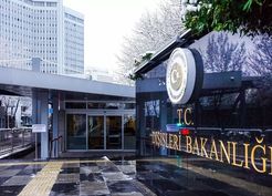 >Yunanistan, yetki sahibi olmadığı alanları balıkçılığa yasakladı, skandala Türkiye'den yanıt geldi