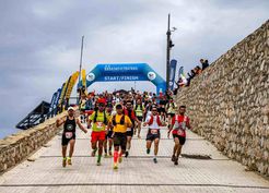 >2026 Babadağ Ultra Maratonu başladı