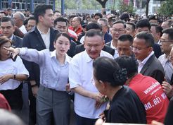 >Tayland eski Başbakanı Thaksin Şinavatra şartlı tahliye edildi