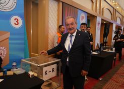 >Türkiye Buz Pateni Federasyonunda başkanlığa Recep Ali Er seçildi
