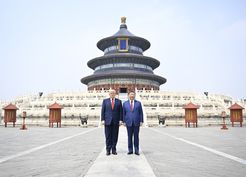 >Şi ve Trump, Cennet Tapınağı'nı ziyaret etti