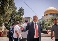 >İsrailli bakan Ben-Gvir, New York gezisini yakalanma korkusuyla iptal etti