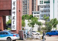 >Albüm: Çin'in Hubei Eyaletindeki Huanggang Normal Üniversitesi Hortumun Ardından Tahliye Edildi