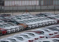>TİCARET BAKALIĞI ARAÇ SATIŞI: Ticaret Bakanlığı araç ihalesine nasıl katılınır, hangi araç kaç TL'den satışta?