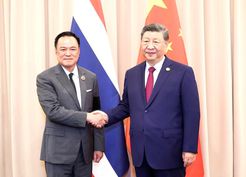 >Çin Cumhurbaşkanı Xi, Tayland Başbakanı Anutin Charnvirakul ile Shanghai'da Görüştü