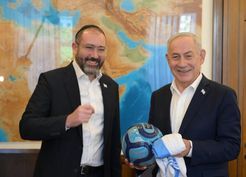 >Dünya Kupası finaline saatler kala Netanyahu'dan Arjantin'e destek mesajı: Vamos Argentina